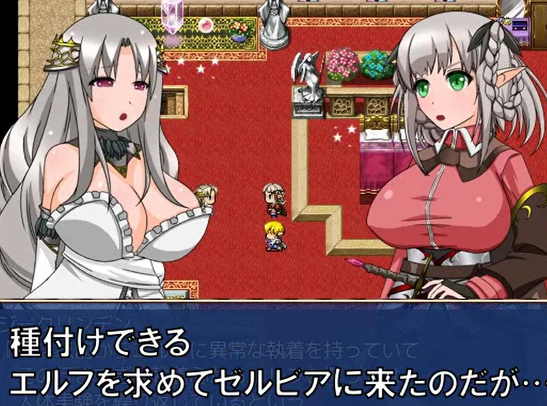RPG/汉化丨精灵疯狂亲密行为配种纪行 エルフヤリまくり種付け紀行 汉化版【20260626】 游戏截图 5