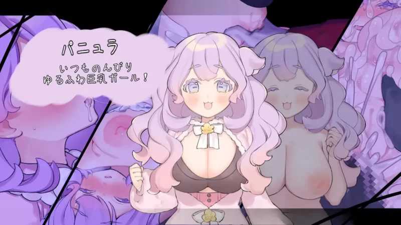 RPG/汉化/新作丨青之结纳/青の結納 Ver1.00 AI汉化版【20260626】 游戏截图 5