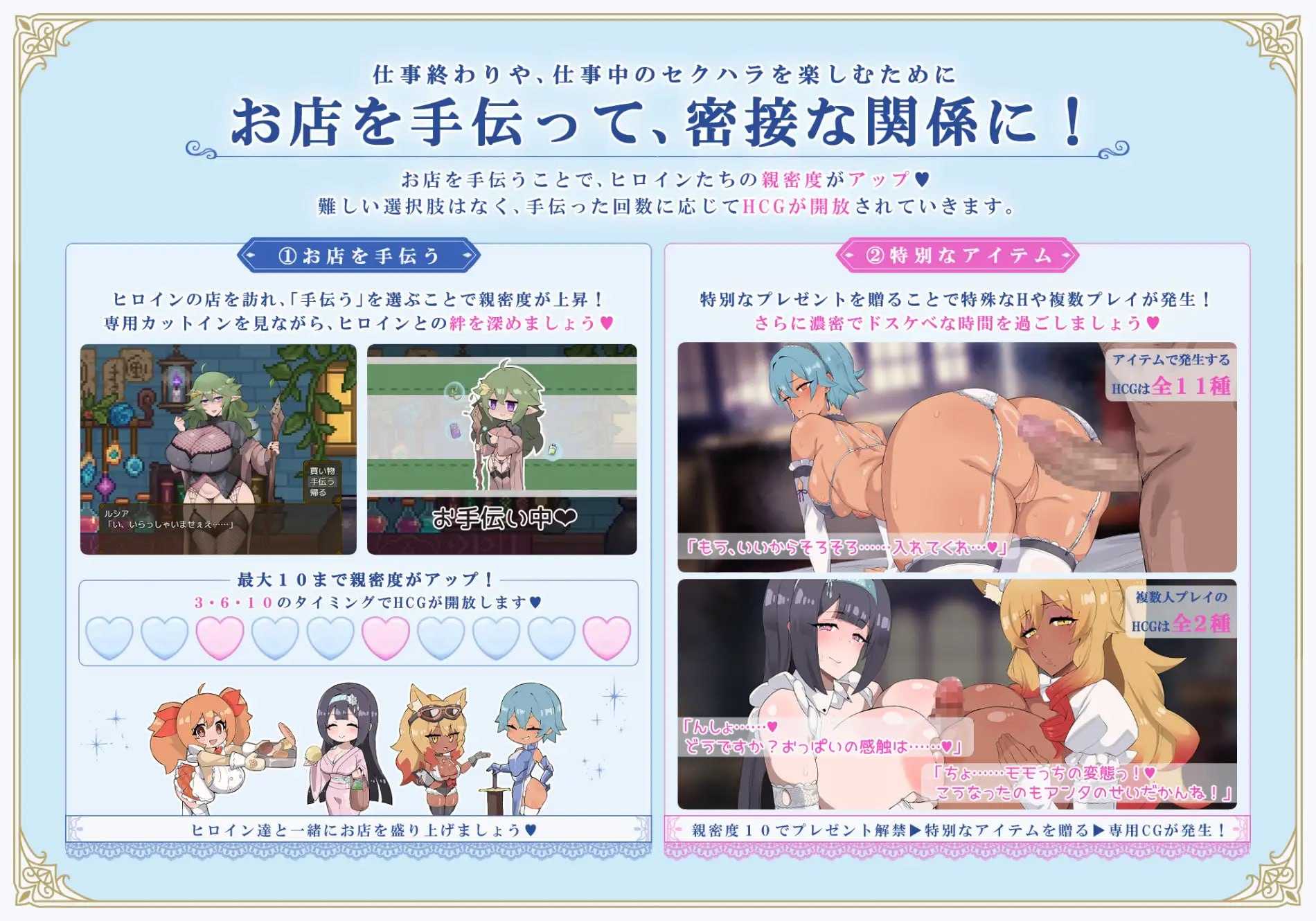 RPG/汉化/新作丨リスタリア - 階級・領地・女。すべてを掴む成り上がりストーリー - AI汉化版【20260626】 游戏截图 4