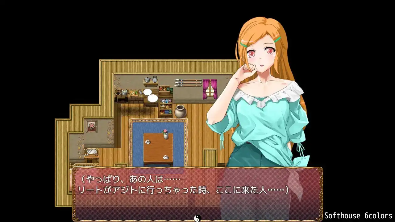 RPG/汉化丨性转幻想少女战记:遗产 完整版/トランス・フィメール・ファンタジー レガシー コンプリート v3.0.6 【20260626】 游戏截图 8