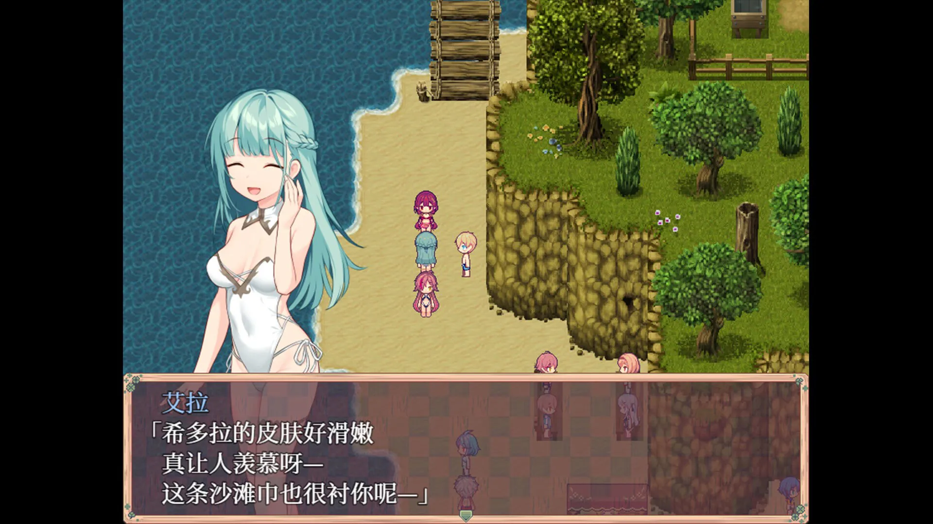 RPG/官中/无码/动态丨星之牧歌/星飼いの詩/2026 年 6 月 20 日 完整版 【20260626】 游戏截图 5