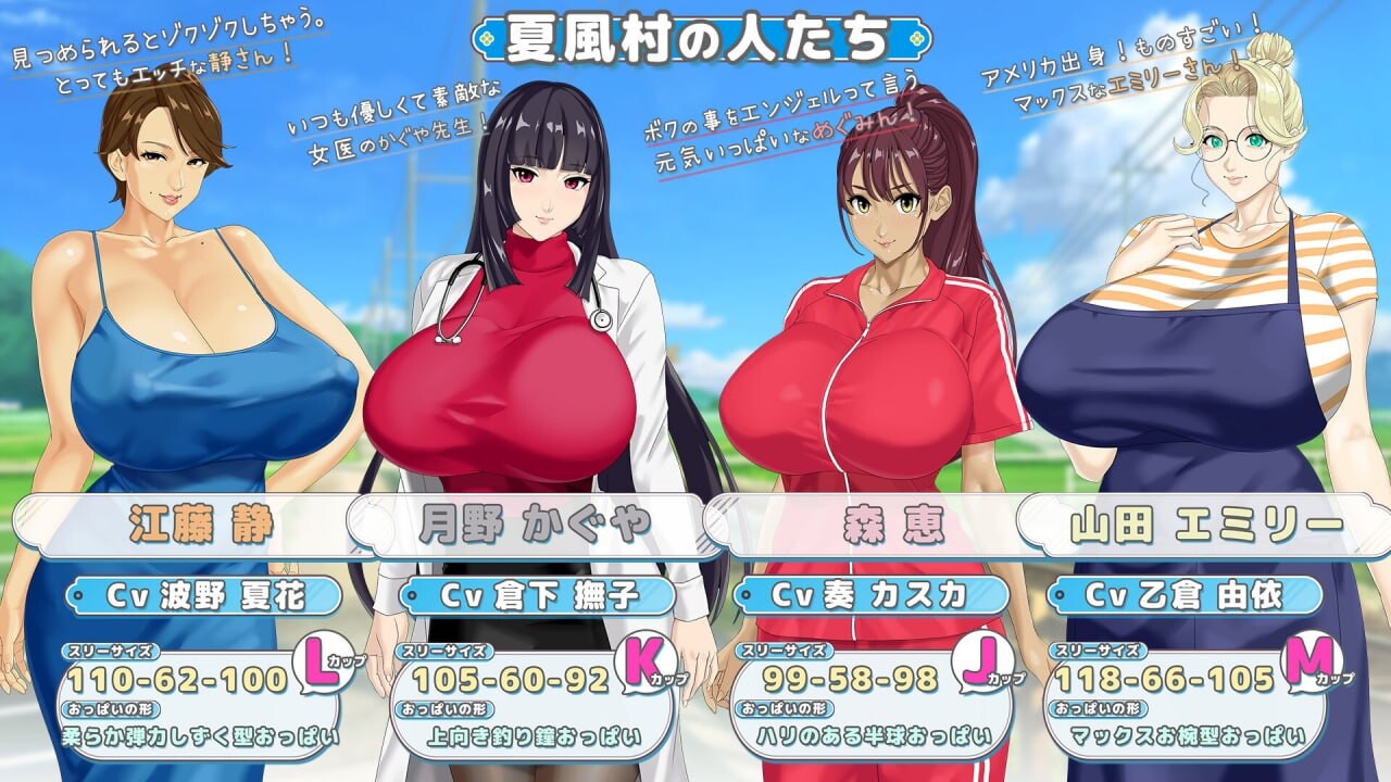 RPG汉化动态丨与你手牵手 おててつないで v1.0.13 汉化版【20260626】 游戏截图 4