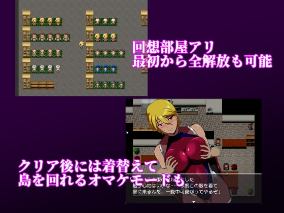 日式RPG/新汉化丨特工莱奥娜 エージェントレオナ v1.03 AI汉化完整版【20260626】 游戏截图 4