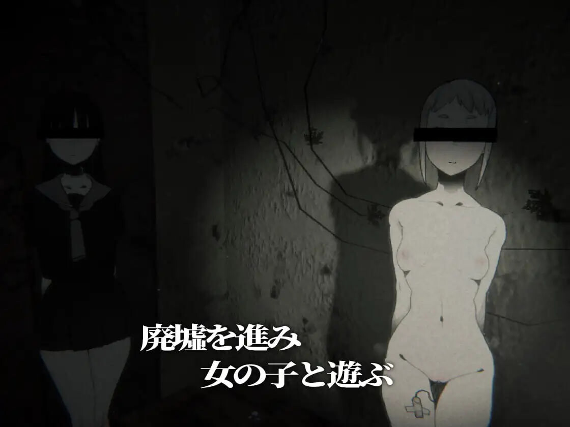 3D汉化/动态丨寻觅之物 さがしもの v1.2.0 汉化版【20260626】 游戏截图 1