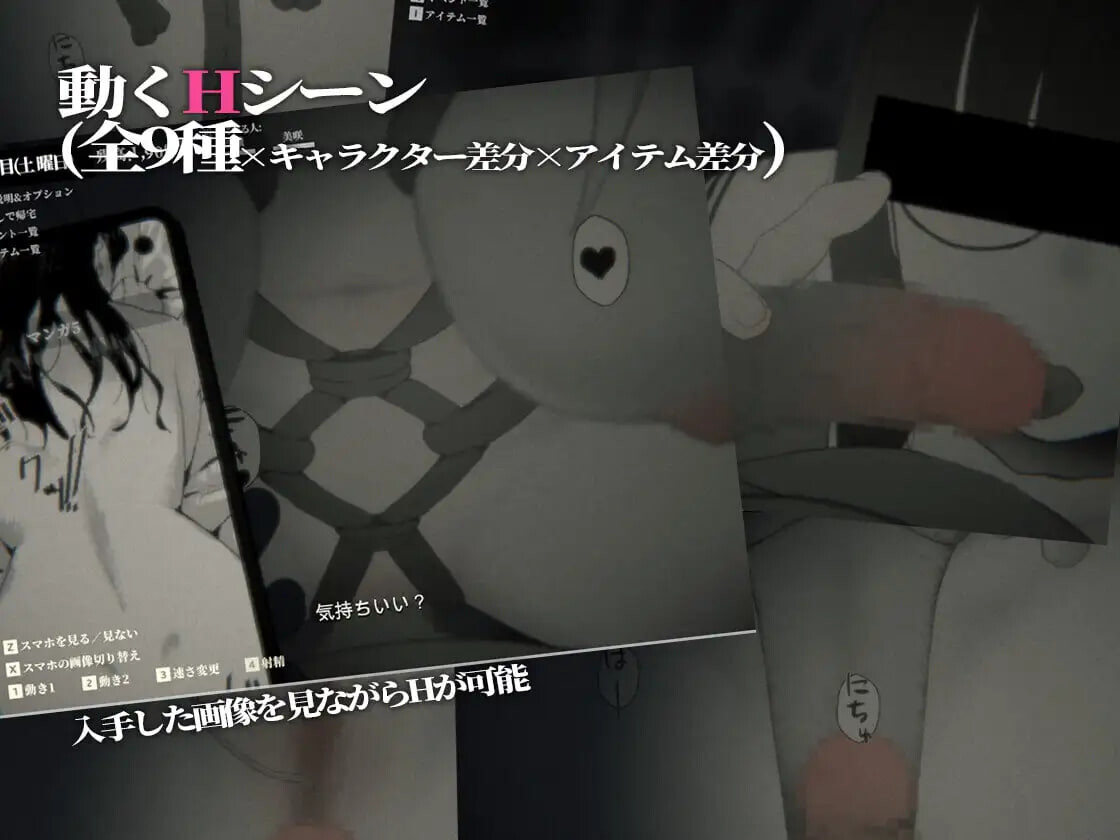 3D汉化/动态丨寻觅之物 さがしもの v1.2.0 汉化版【20260626】 游戏截图 6