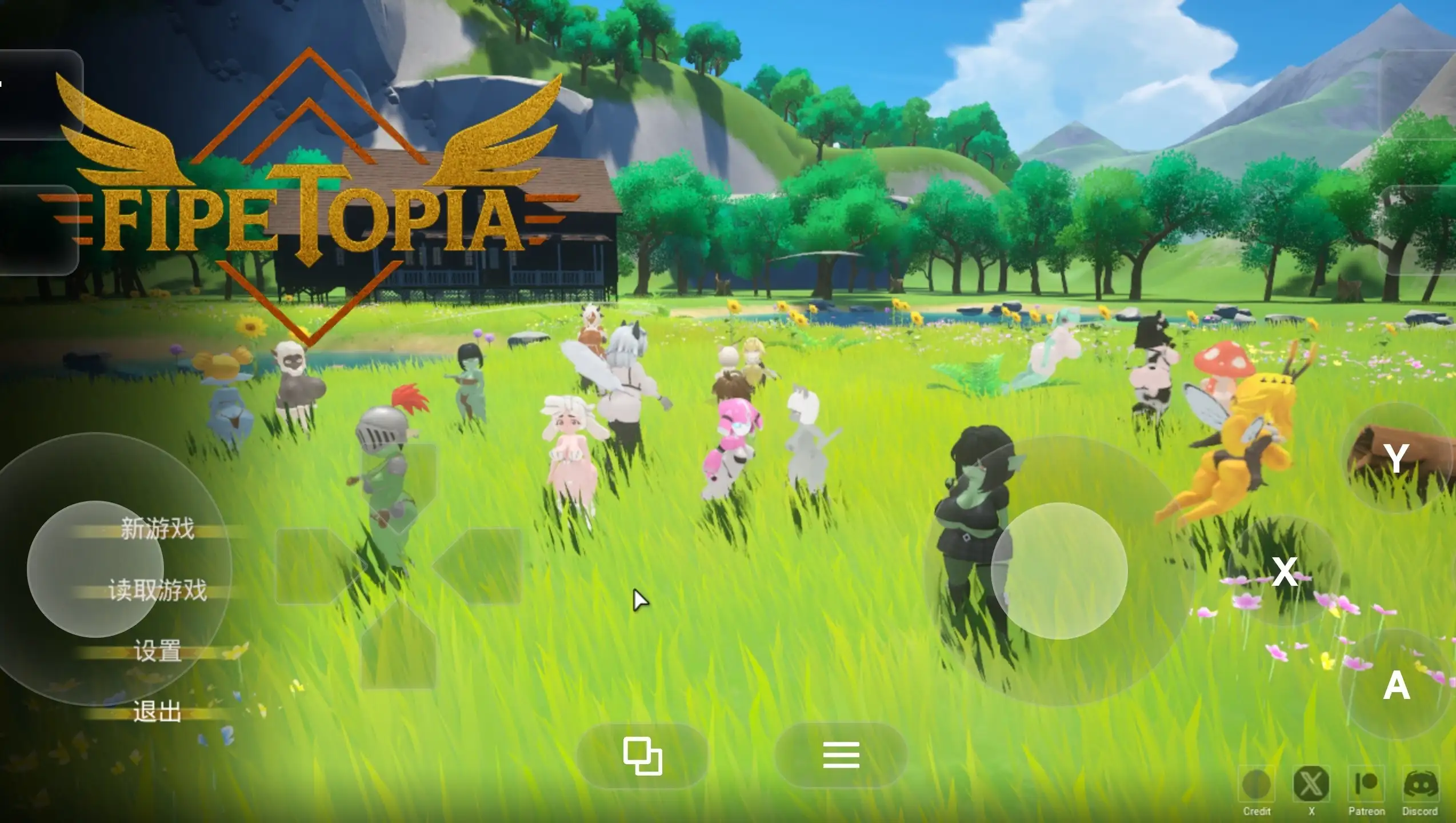 3D/动态丨H版幻兽帕鲁同人菲佩特乌托邦 Fipetopia 0.9.2 官中步兵高清版【20260626】 游戏截图 3
