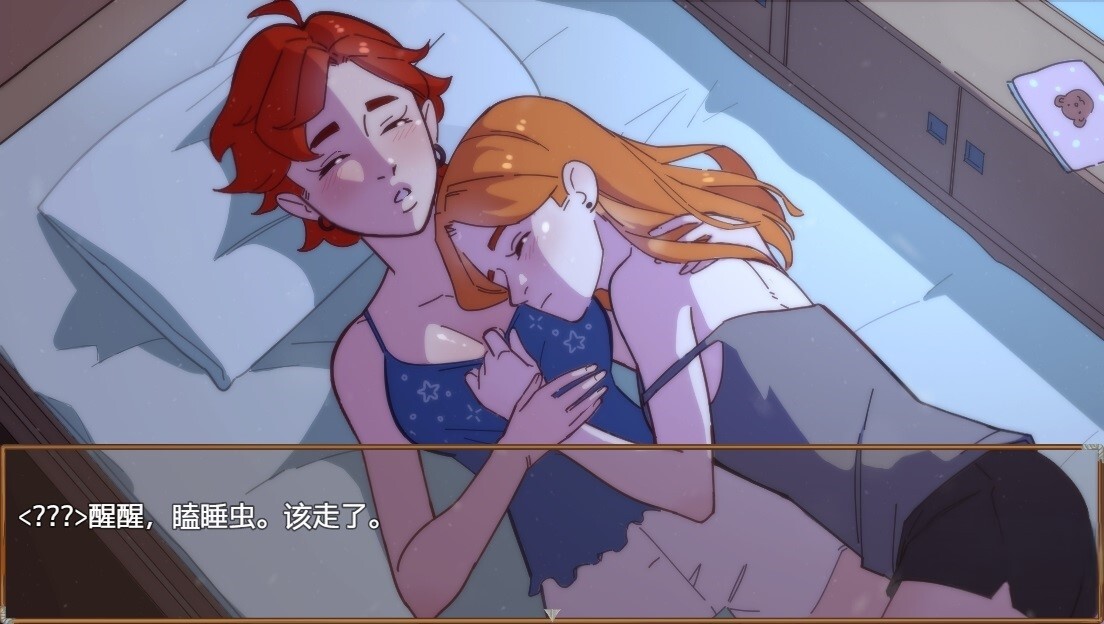 日式RPG/更新/双端丨遗憾岛 Regret Island _ 0.2.58 【20260626】 游戏截图 2