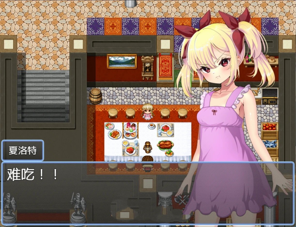 日系/RPG/双端丨傲慢的贵族小姐夏洛特/生意気貴族娘 シャーロット AI汉化版 【20260626】 游戏截图 4