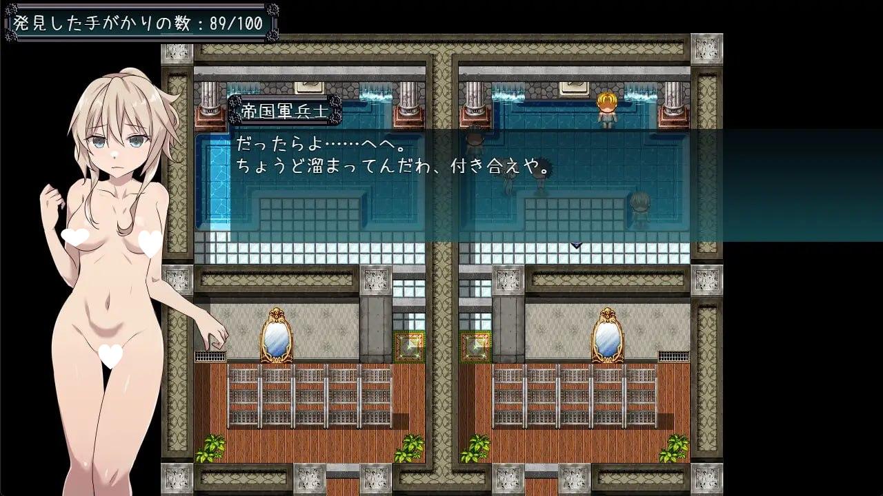 日式RPG/新作丨名侦探S37-R- 名探偵S37-R 【20260625】 游戏截图 3