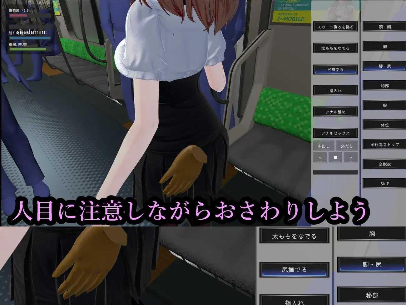 绝望迷恋：乱伦豪宅的母女双收（Hopeless Infatuation）v0.1.2 精翻汉化 游戏截图 2