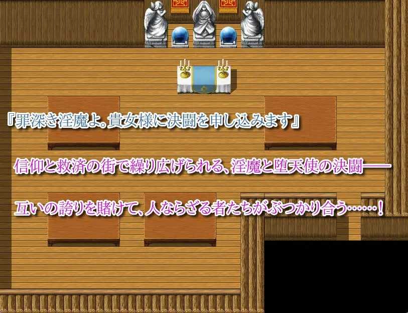 沙之帝国：沙丘情欲（Empire of the Sand）v0.7 精翻汉化 游戏截图 2