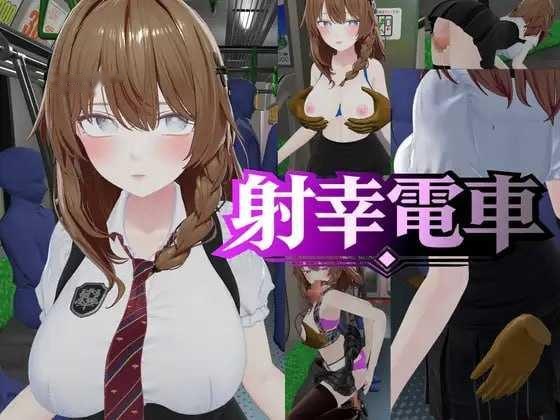 中途堡：怪异小镇的欲望日常（Halfwayburg）vEp.2 精翻汉化 游戏截图 1