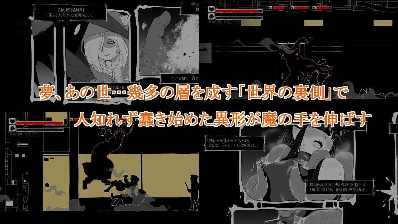 春日田野：迈克的成人礼（Fields of Spring）1.1.0 精翻汉化 游戏截图 2