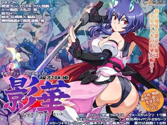 [RPG] 宿舍清洁工的复仇/Dorm Janitor's Revenge/AI汉化【20260705】 游戏截图 1