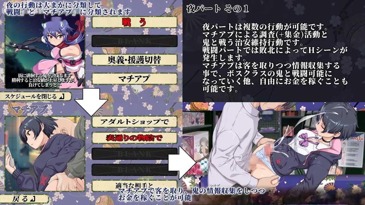 [RPG] 宿舍清洁工的复仇/Dorm Janitor's Revenge/AI汉化【20260705】 游戏截图 8