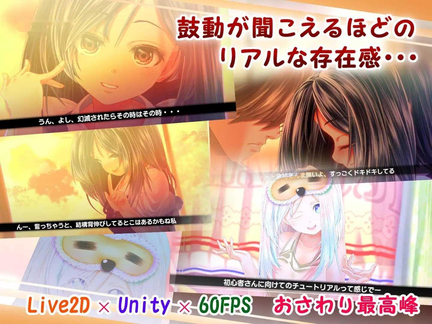 记忆悖论：异次元沉沦（Memory ParadoX）Beta P2 精翻汉化 游戏截图 3