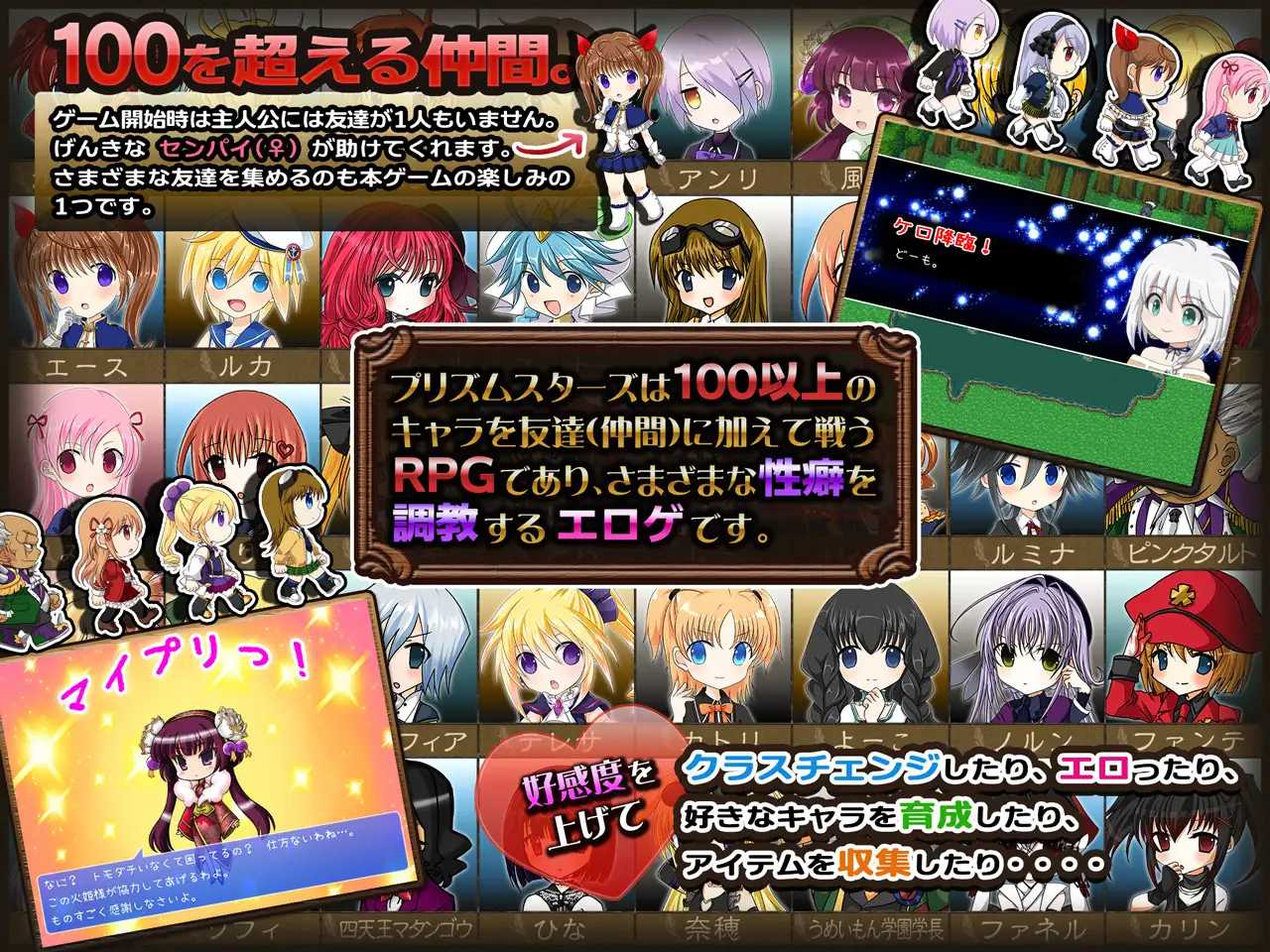 冈纳克里格法庭训练师:夏日假期(Gunnerkrigg Court Trainer Summer Vacation)v1.1 精翻汉化 游戏截图 3