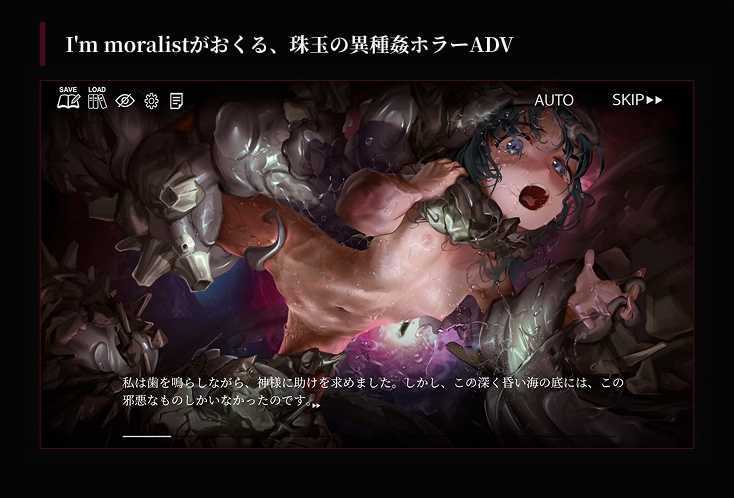 靛蓝航线：荒岛舰娘的贴身侍奉（Indigo Lane）Ch.1 精翻汉化 游戏截图 4