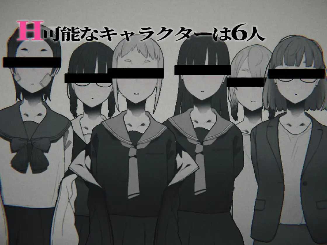 [3D] 寻觅之物/さがしもの/AI汉化+动态【20260705】 游戏截图 2