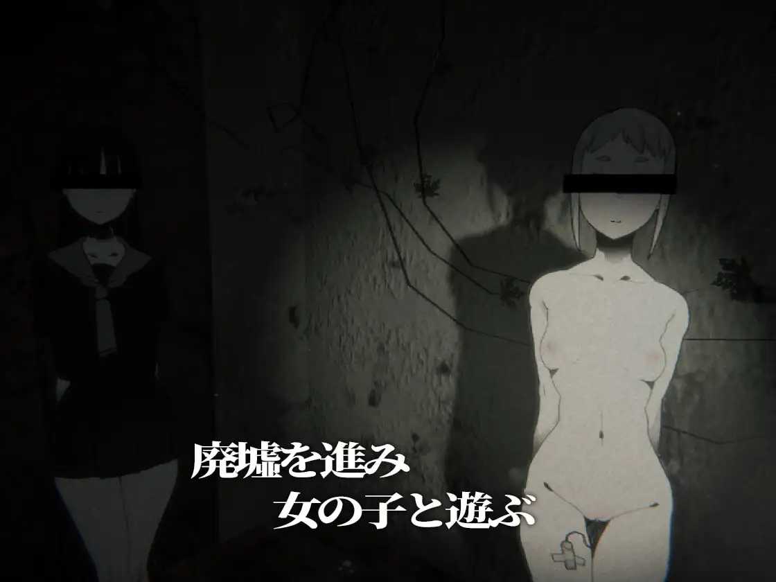 [3D] 寻觅之物/さがしもの/AI汉化+动态【20260705】 游戏截图 4