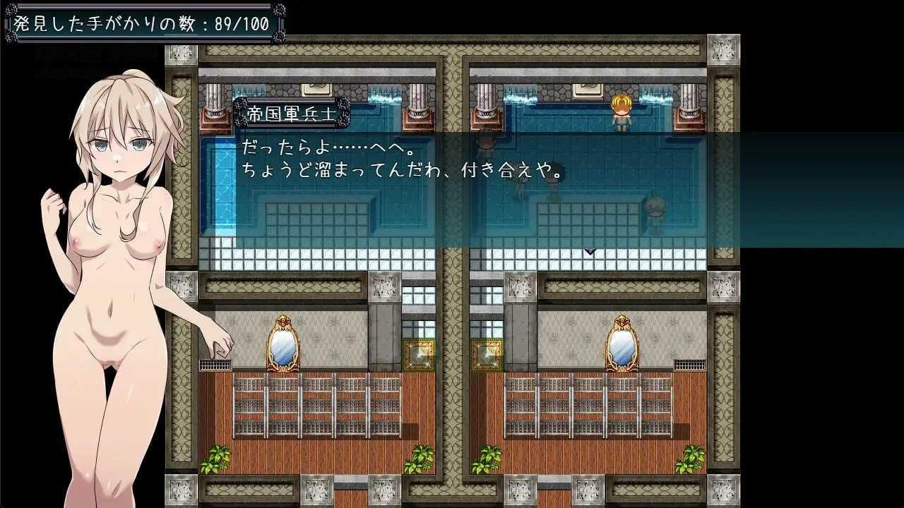 [RPG] 名侦探S37-R-/名探偵S37-R-/AI汉化【20260705】 游戏截图 5