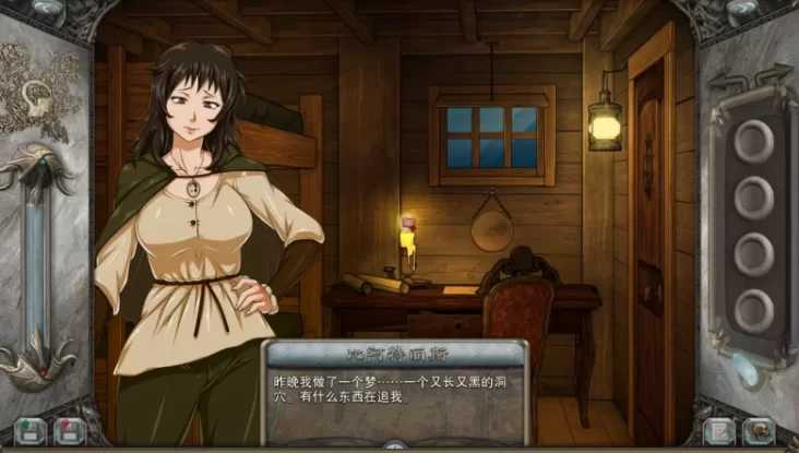 [欧美SLG/官中/动态]暗影之岛/Shadow Island R14.5 官方中文步兵版【20260706】 游戏截图 2