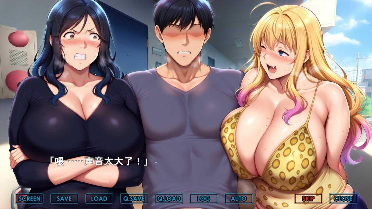 [ADV] 刻命花嫁 Möbius Brides/官中+无码+动态【20260716】 游戏截图 4