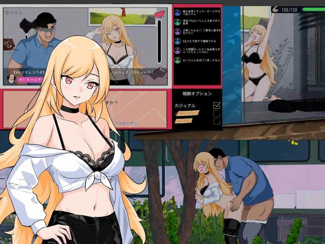 [SLG] NTR 足球 V1.1.2/NTRサッカー V1.1.2/官中+动态【20260716】 游戏截图 2