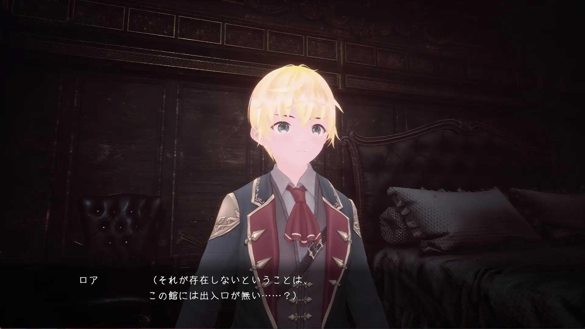 [3D] 榨精之家 ～Sperm Squeezing Heim～/サクセイハイム ～Sperm Squeezing Heim～/官中+无码+动【20260716】 游戏截图 1