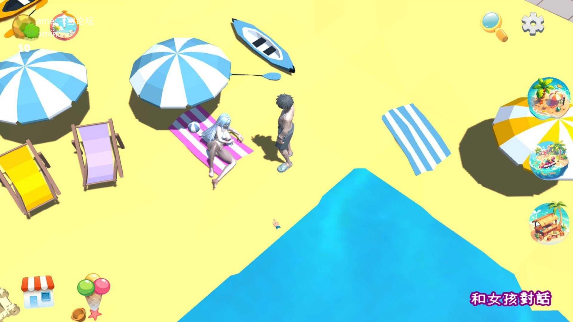 [3D] 都市女孩:心跳海风/官中+无码+动态【20260716】 游戏截图 2