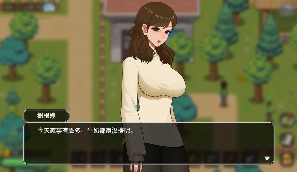 [SLG] 乡村狂想曲v1.7.0/Village Rhapsody/官中+无码+动态+存档【20260716】 游戏截图 3