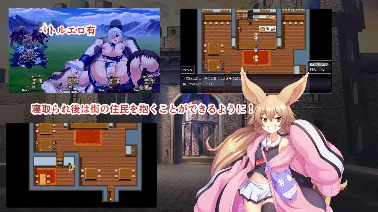 [RPG] 淫催都市 催眠之城v1.20/淫催都市ヒュプノズム/AI汉化【20260716】 游戏截图 6