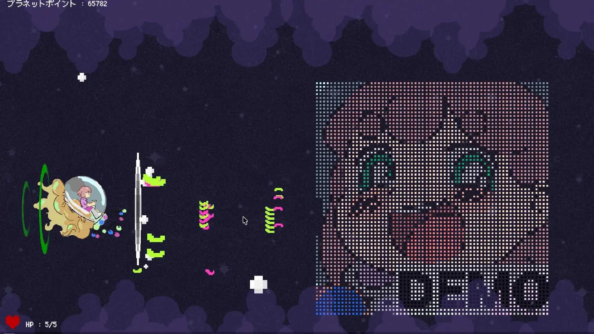 [SLG] 星际圆环/Starcular/生肉+动态【20260716】 游戏截图 3