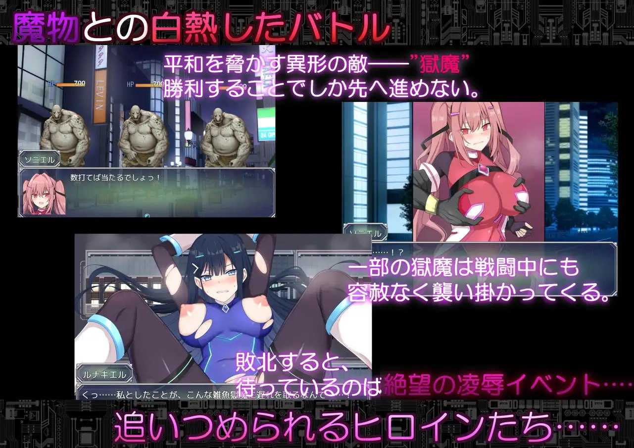 [RPG/汉化/新作]代号：天启 -堕落神姬与深渊之王-/コード:アポカリプス -堕落の神姫と奈落の王- AI汉化版【20260716】 游戏截图 5