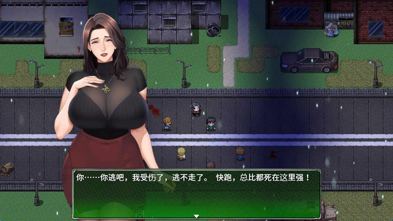 [RPG] 破碎伊甸v0.6.1/Broken Eden/官中+无码+动态【20260716】 游戏截图 2