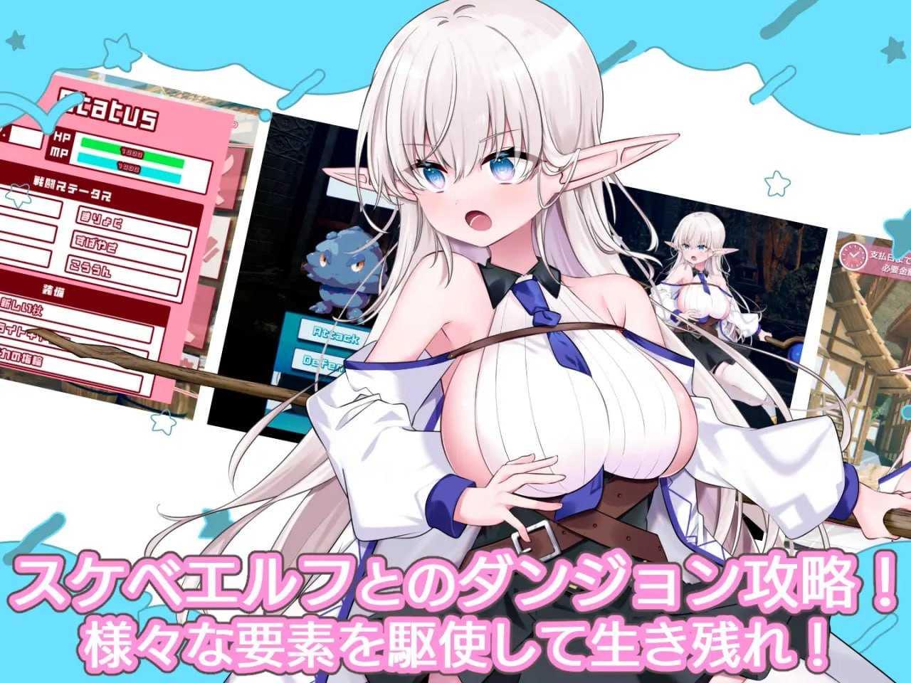 [精品RPG/官中]不知何故独来独往的玛蒂尔达小姐 Ver1.09 官方中文版【20260716】 游戏截图 3