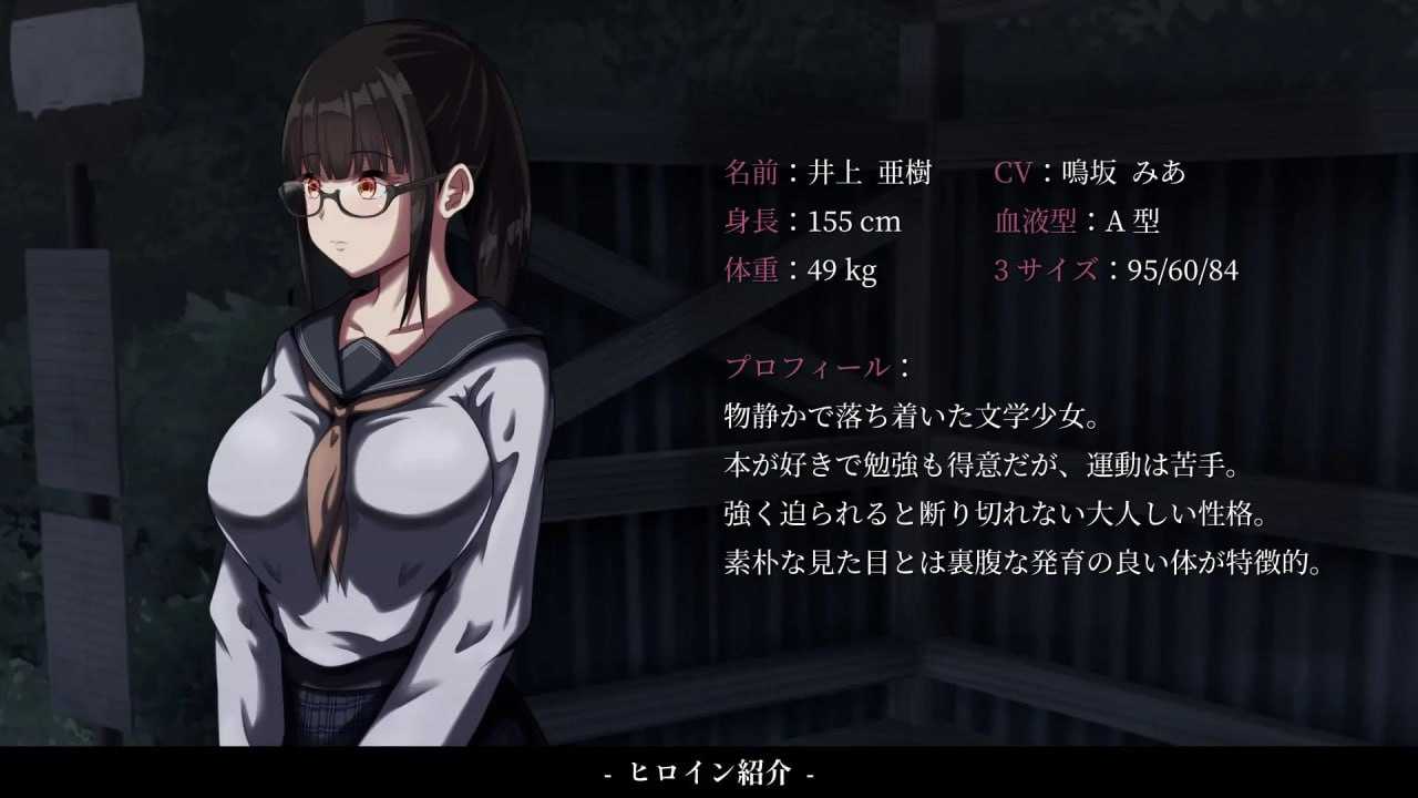 [爆款SLG/汉化]背德的冲动/背徳の衝動 Ver1.10 AI汉化版【20260716】 游戏截图 3