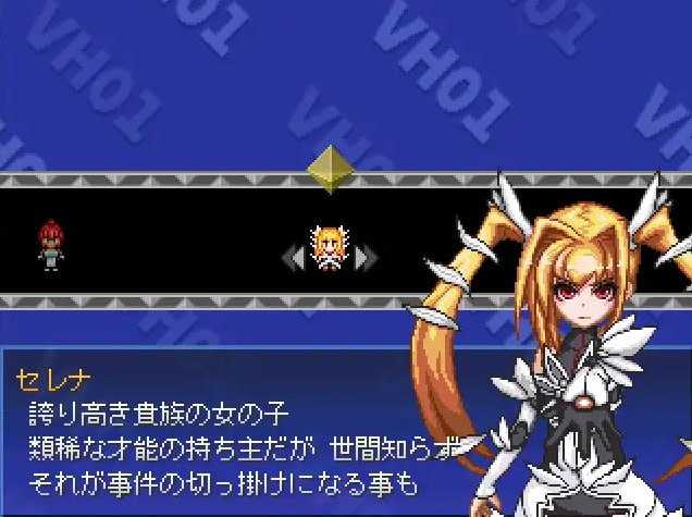 [精品RPG/汉化/像素动态]VHGAME01_胜手版/VHゲーム0１_好き勝手版 Ver1.07a AI汉化版【20260716】 游戏截图 4
