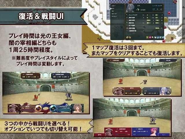 [SRPG] 堕落战记贝尔芬格尔传/堕落戦記ベルフェゴール・サーガ～魔王の媚薬と発情奴隷たち～/AI汉化【20260716】 游戏截图 5