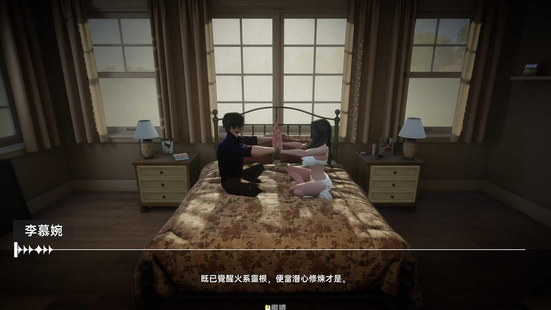 [3D] 我靠挂机撩女神/官中+无码+动态【20260716】 游戏截图 5
