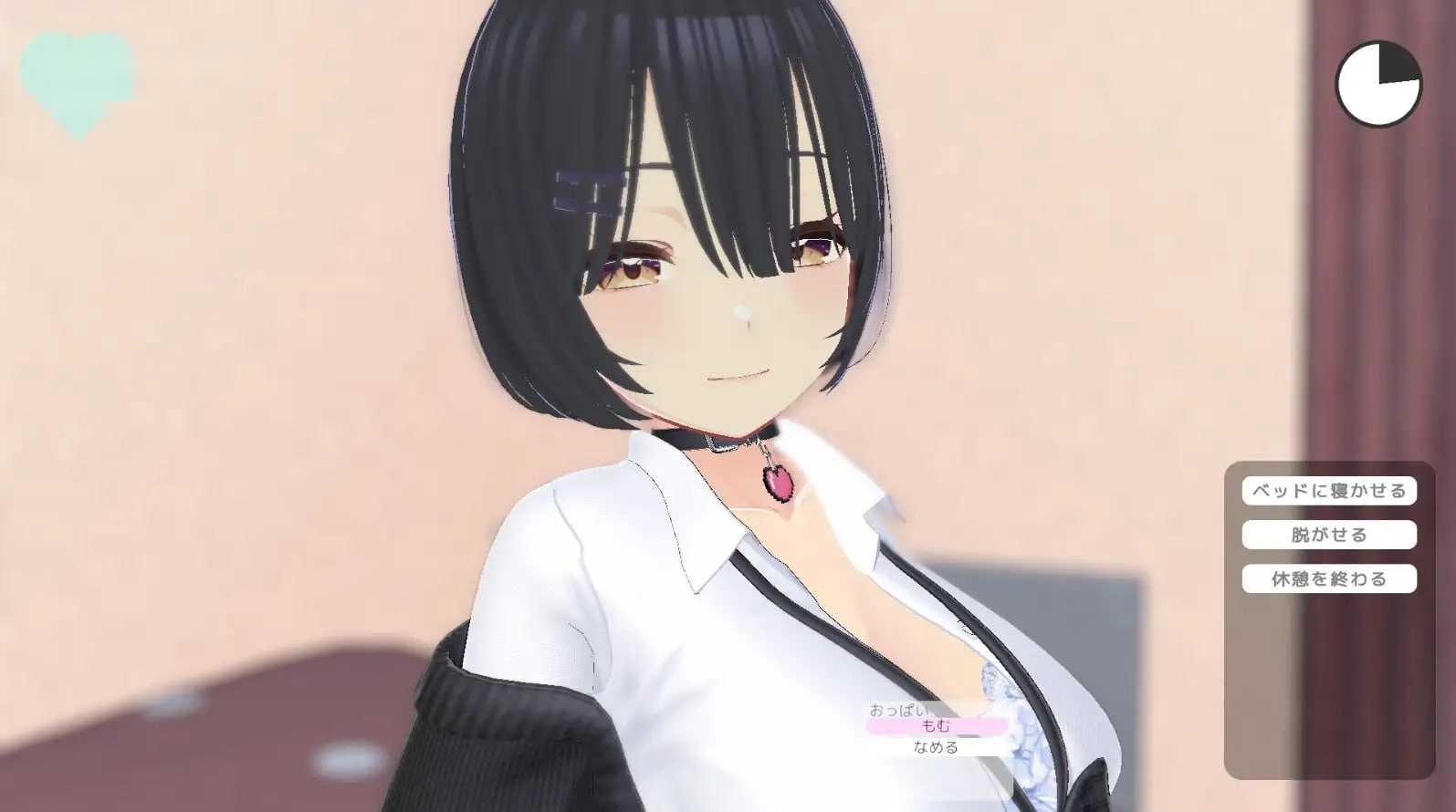 [3D] せんせ～さわらせてあげる♡ ～最初はさわるだけ…のはずが本番セックス！?～/生肉+动态【20260716】 游戏截图 2