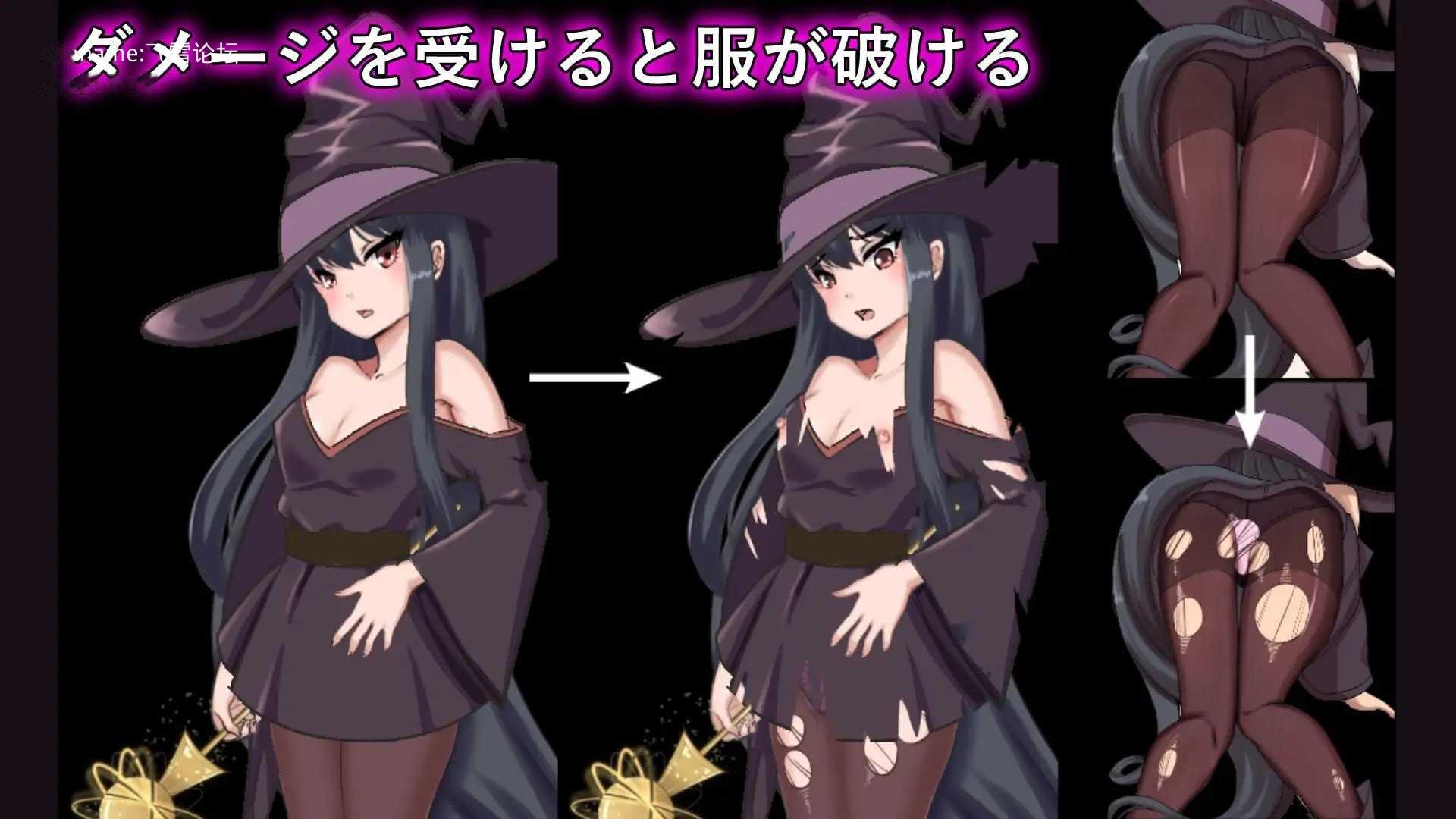[RPG] 淫魔与丸吞洋馆/淫魔と丸呑みの洋館/AI汉化+动态【20260716】 游戏截图 6