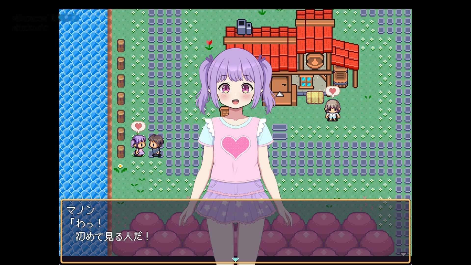 [RPG] 世界树牧场：精灵传承/ハラマセノーカ～エルフハーレムと世界樹の牧場～/官中+无码【20260716】 游戏截图 3