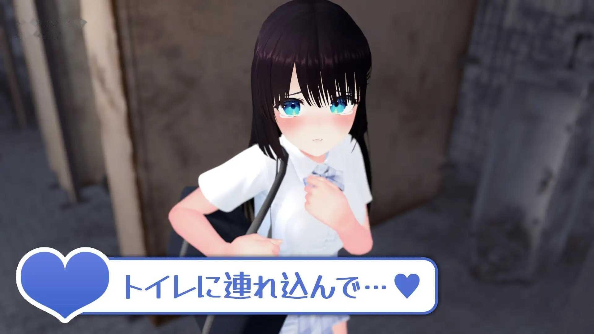 [SLG] 秘密的触摸痴汉电车/秘密のおさわり痴×電車/AI汉化+动态【20260716】 游戏截图 4