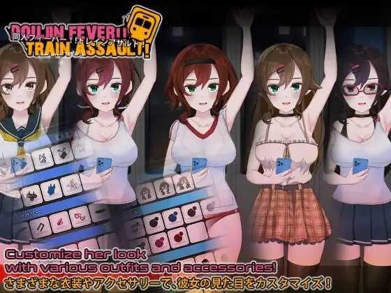 [SLG] 同人狂热！！列车突袭！/Doujin Fever!! Train Assault!/生肉+动态【20260716】 游戏截图 4