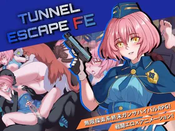 [精品RPG/汉化/新作]隧道逃生：命运交织（番外篇）/TUNNEL ESCAPE Fates Entwined AI汉化版【20260716】 游戏截图 1