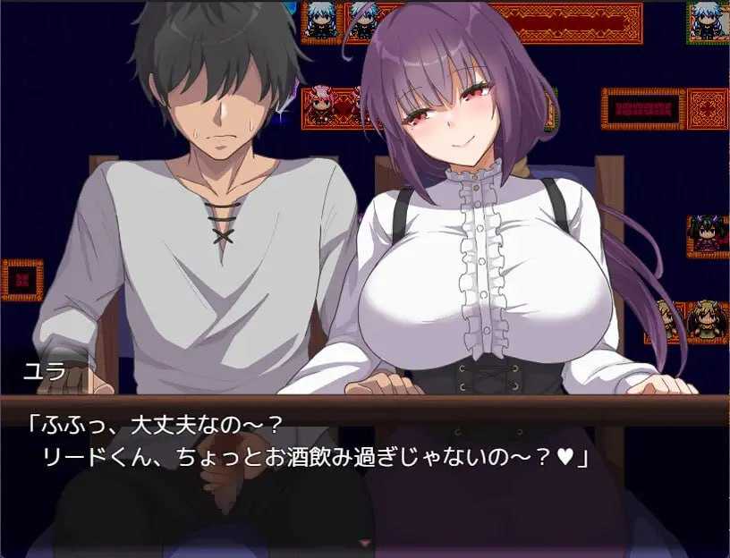 [RPG/汉化/新作]魅魔指令 ～被敌人与同伴疯狂榨精的冒险者～/サキュバスオーダー ～敵にも味方にも精液搾られまくる冒険者～ AI汉化版【20260716】 游戏截图 4