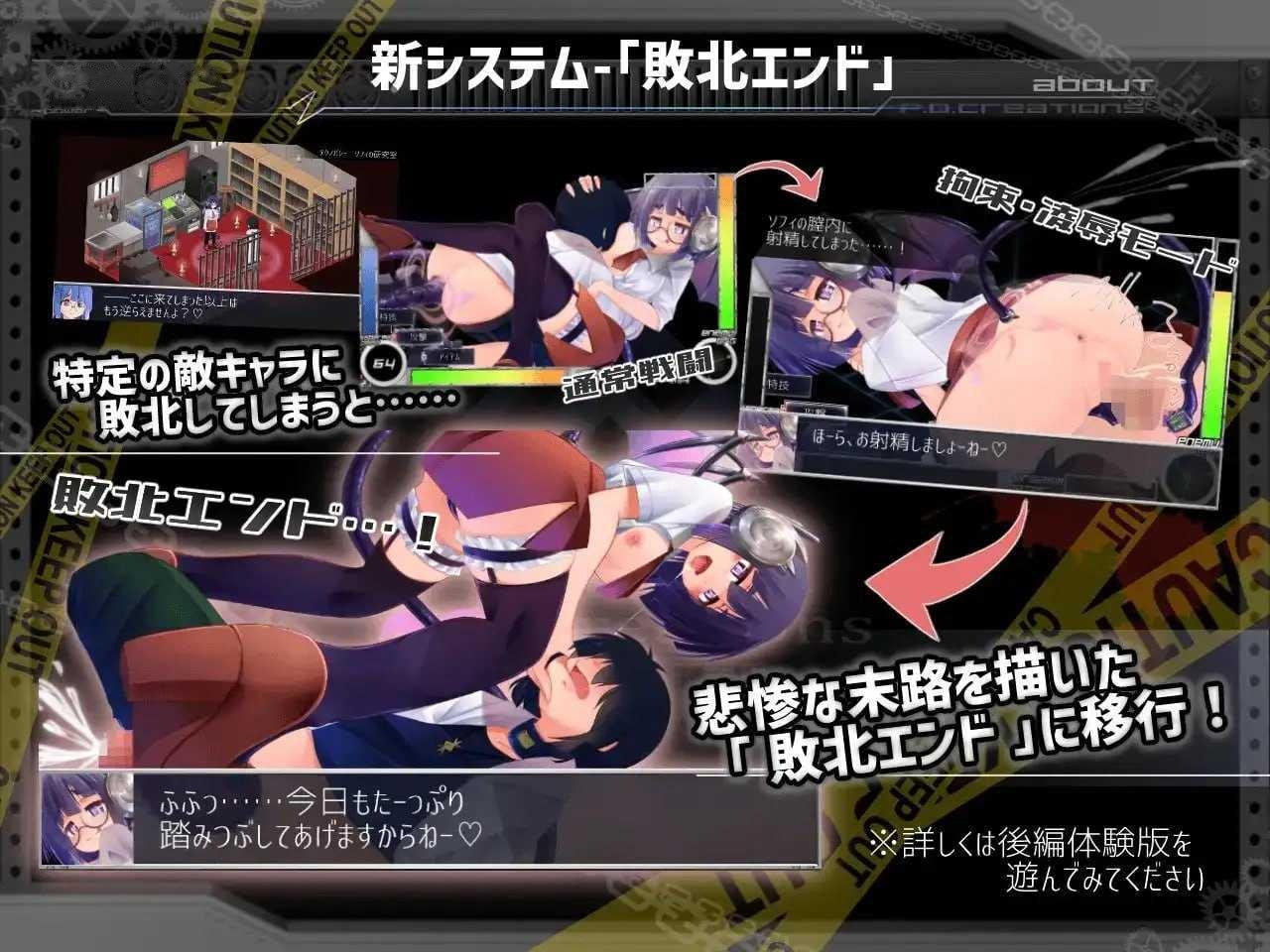 [SLG] 机械少女编织的记忆(前中后編)/機械の少女が紡いだ記憶(前中后編)/AI汉化+动态【20260716】 游戏截图 6