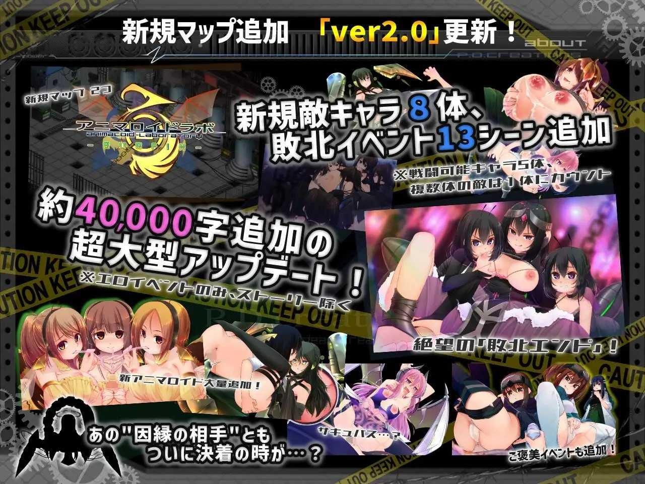 [SLG] 机械少女编织的记忆(前中后編)/機械の少女が紡いだ記憶(前中后編)/AI汉化+动态【20260716】 游戏截图 7