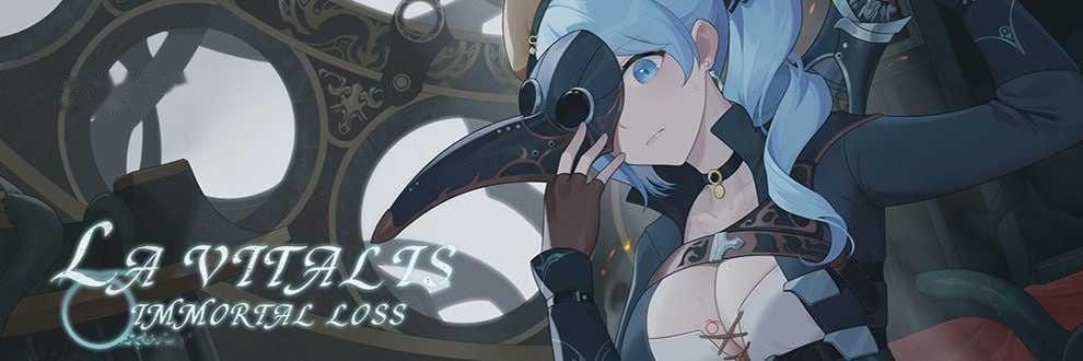 [ACT] La Vitalis : 永恆的欠損v0.48.0 beta/La Vitalis: Immortal Loss/官中+动态【20260716】 游戏截图 1